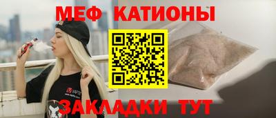 мдпв Нарткала