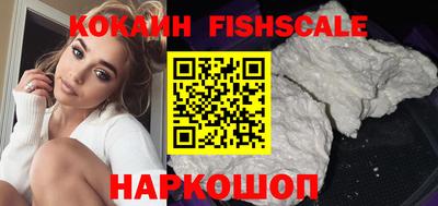 мдпв Нарткала