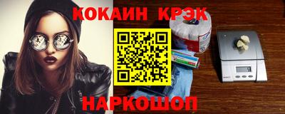 мдпв Нарткала