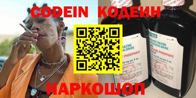 мдпв Нарткала