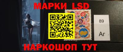 мдпв Нарткала