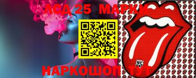 мефедрон мука Наро-Фоминск