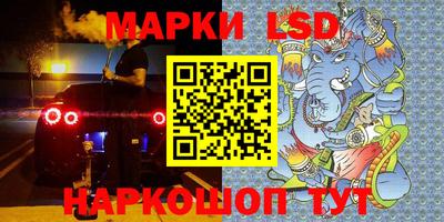 мдпв Нарткала