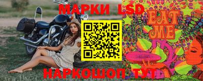 мефедрон мука Наро-Фоминск