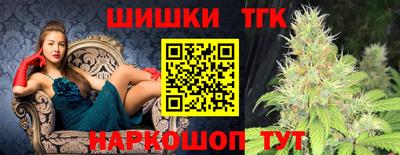 мефедрон мука Наро-Фоминск