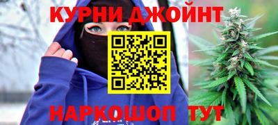 винт Нальчик