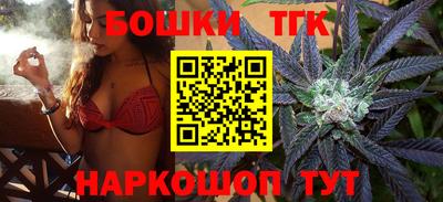мдпв Нарткала