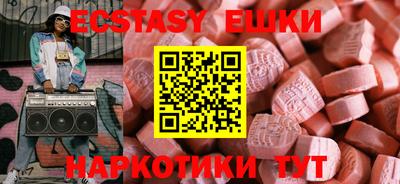 мдпв Нарткала