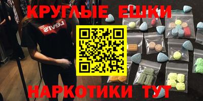 мдпв Нарткала