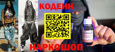 мдпв Нарткала