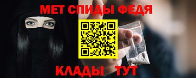мдпв Нарткала
