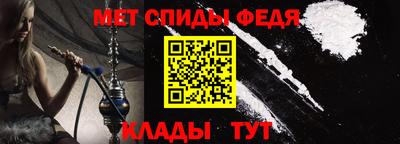 мдпв Нарткала