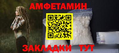 мефедрон мука Наро-Фоминск