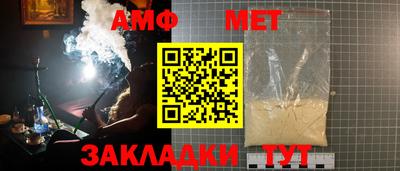 мефедрон мука Наро-Фоминск