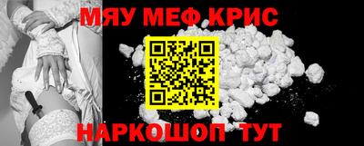 мдпв Нарткала