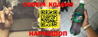 мефедрон мука Наро-Фоминск