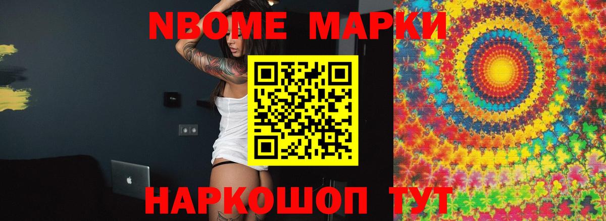 Сосновый Бор  LSD-25 экстази  ЛСД экстази ecstasy  Вход с VPN  LSD-25 экстази ecstasy 
