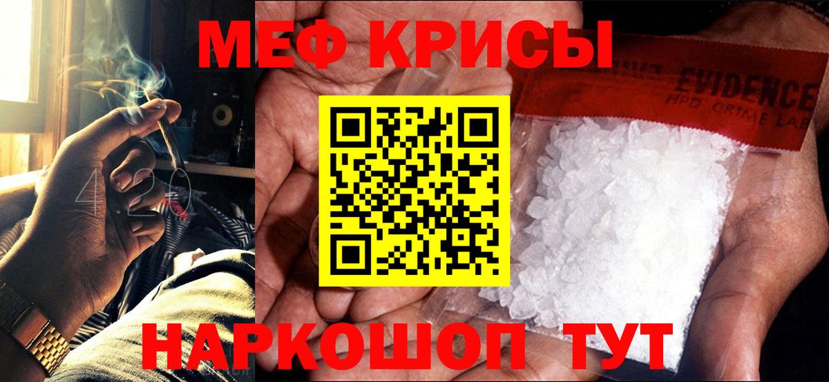 Экстази Сосновый Бор