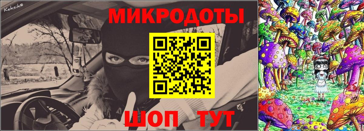 Галлюциногенные грибы Cubensis  Вход с VPN  цена наркотик  Сосновый Бор 
